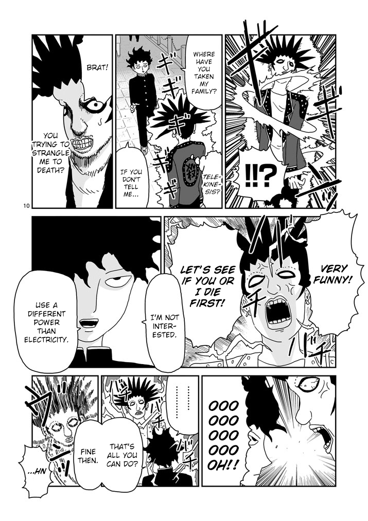 Read Mob Psycho 100 EN Manga Online