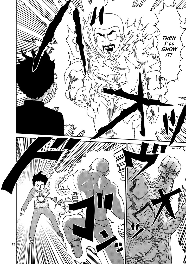 Read Mob Psycho 100 EN Manga Online