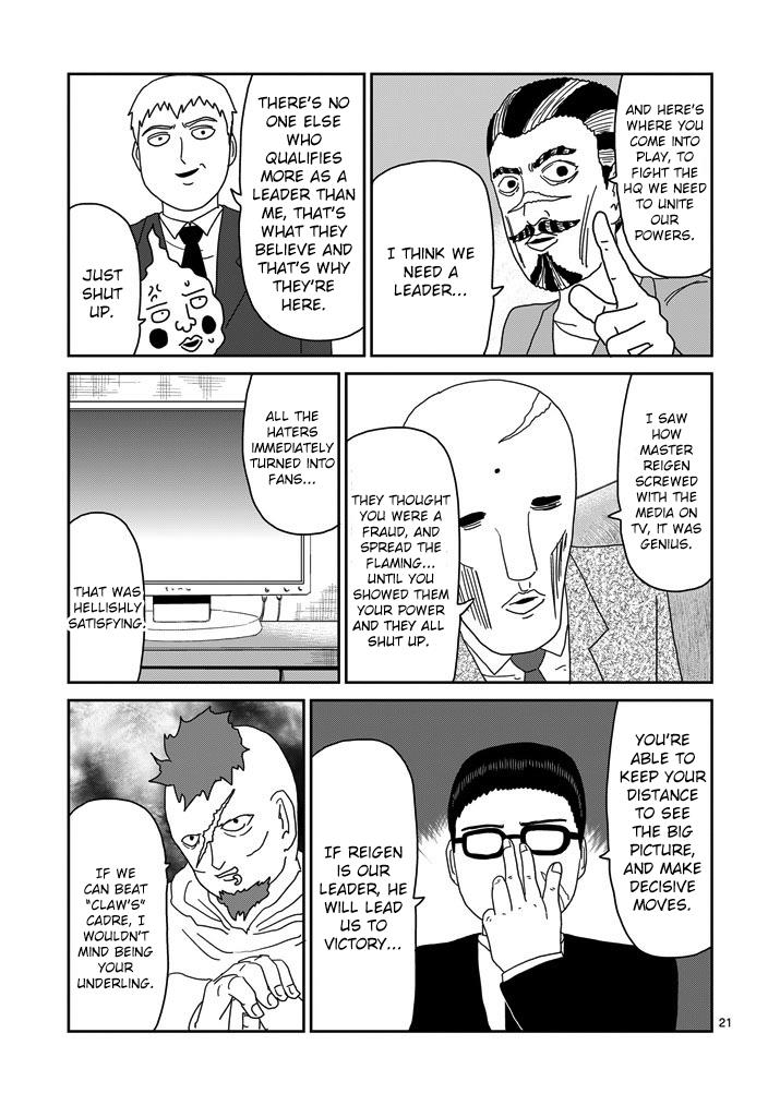 Read Mob Psycho 100 EN Manga Online