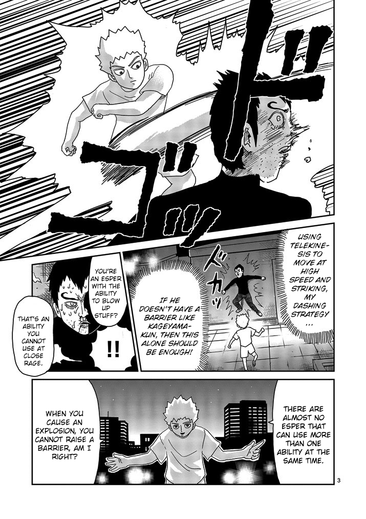 Read Mob Psycho 100 EN Manga Online