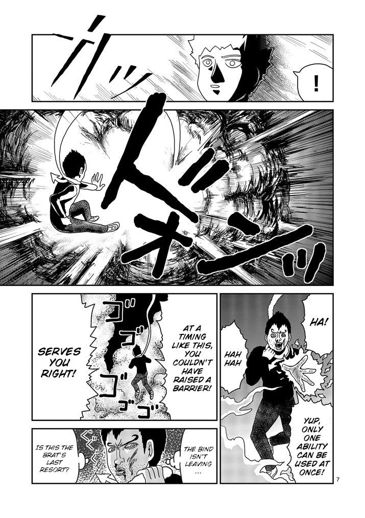 Read Mob Psycho 100 EN Manga Online