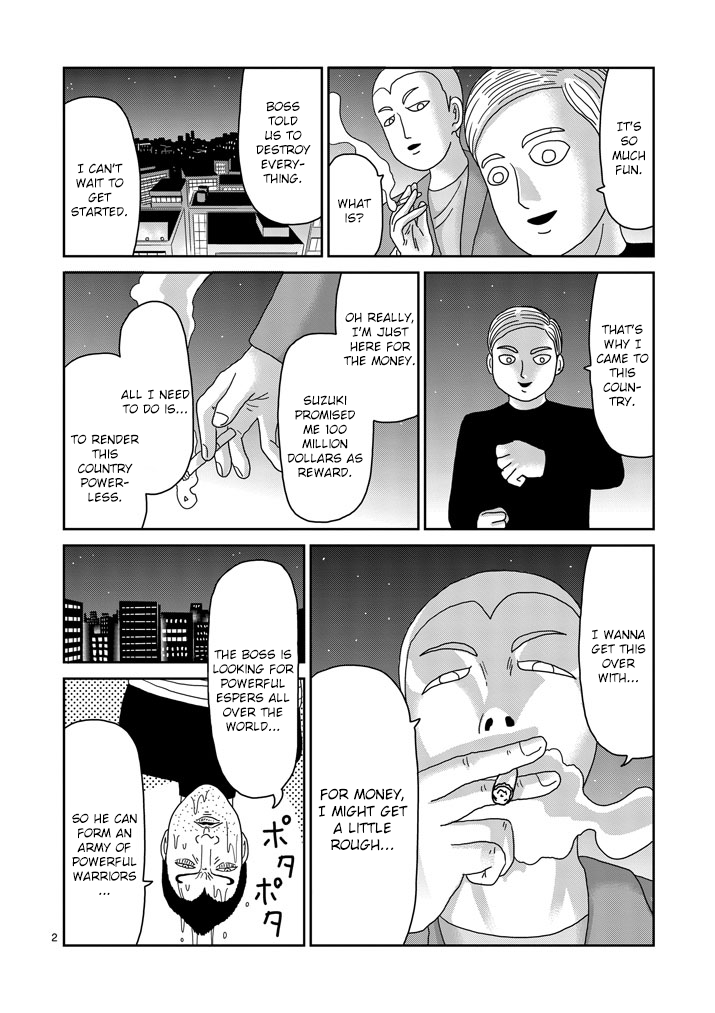 Read Mob Psycho 100 EN Manga Online