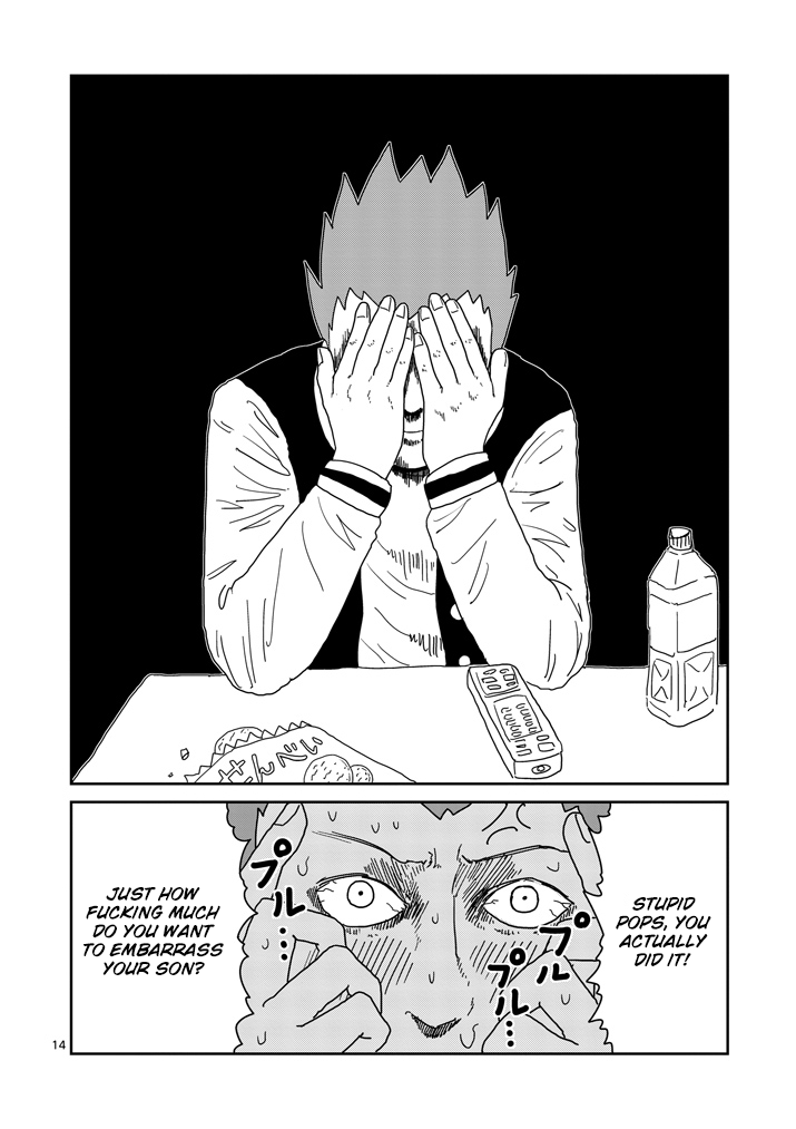 Read Mob Psycho 100 EN Manga Online