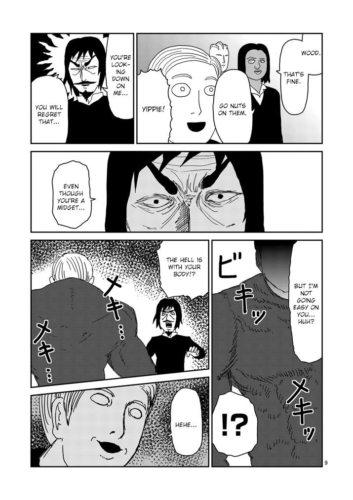 Read Mob Psycho 100 EN Manga Online