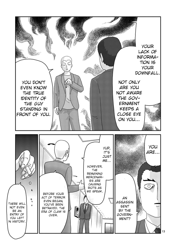 Read Mob Psycho 100 EN Manga Online