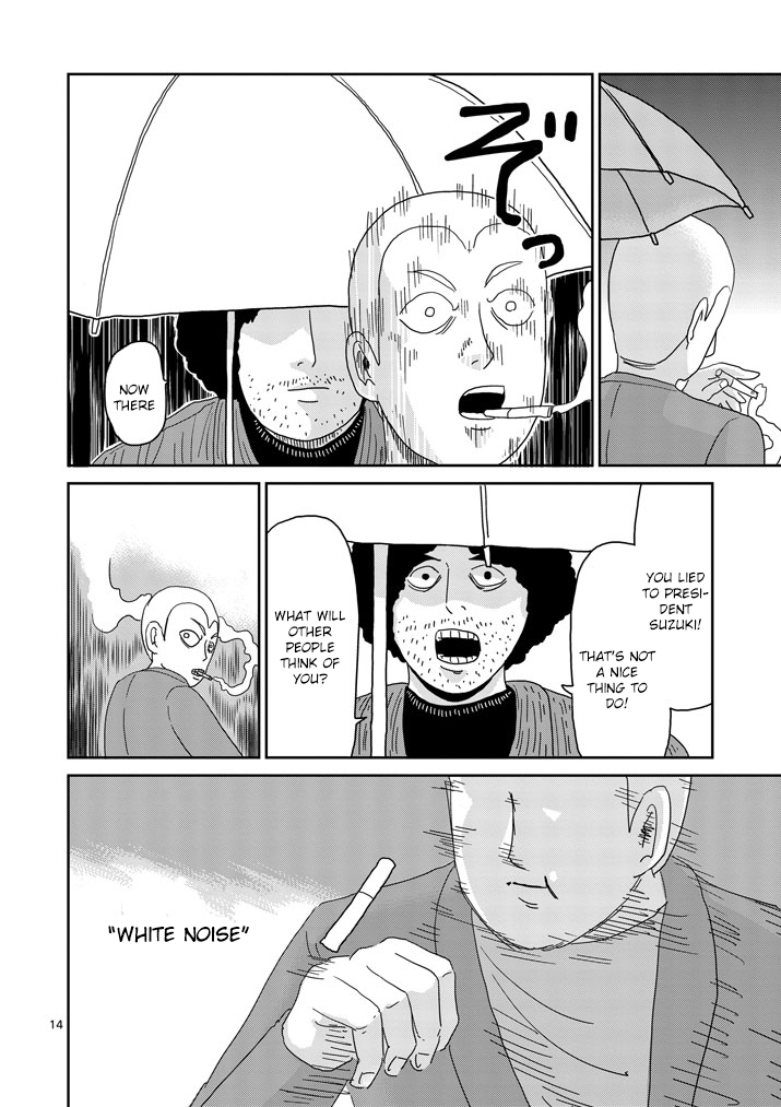 Read Mob Psycho 100 EN Manga Online