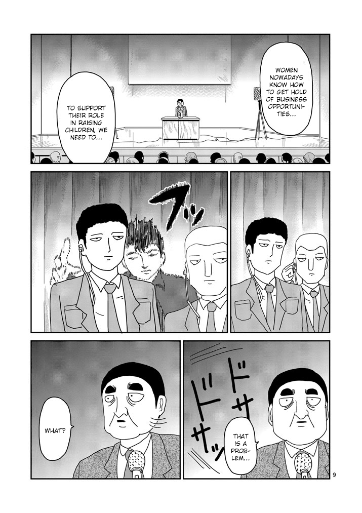 Read Mob Psycho 100 EN Manga Online
