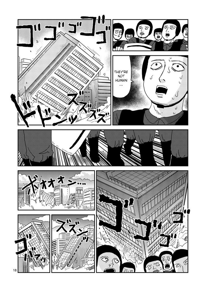 Read Mob Psycho 100 EN Manga Online