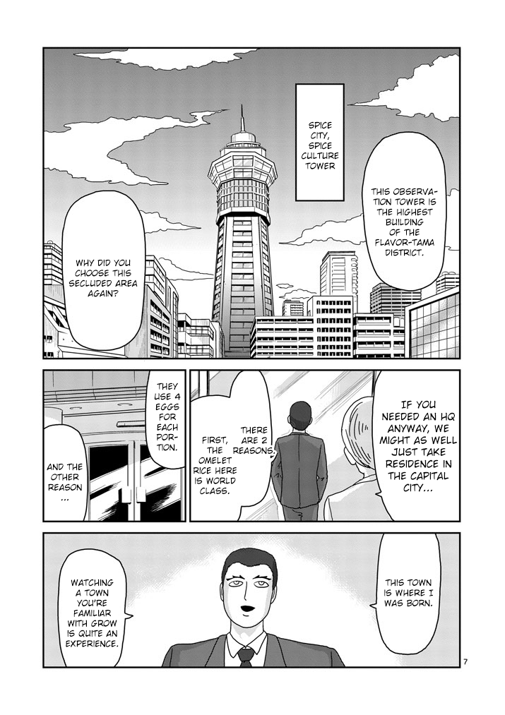 Read Mob Psycho 100 EN Manga Online