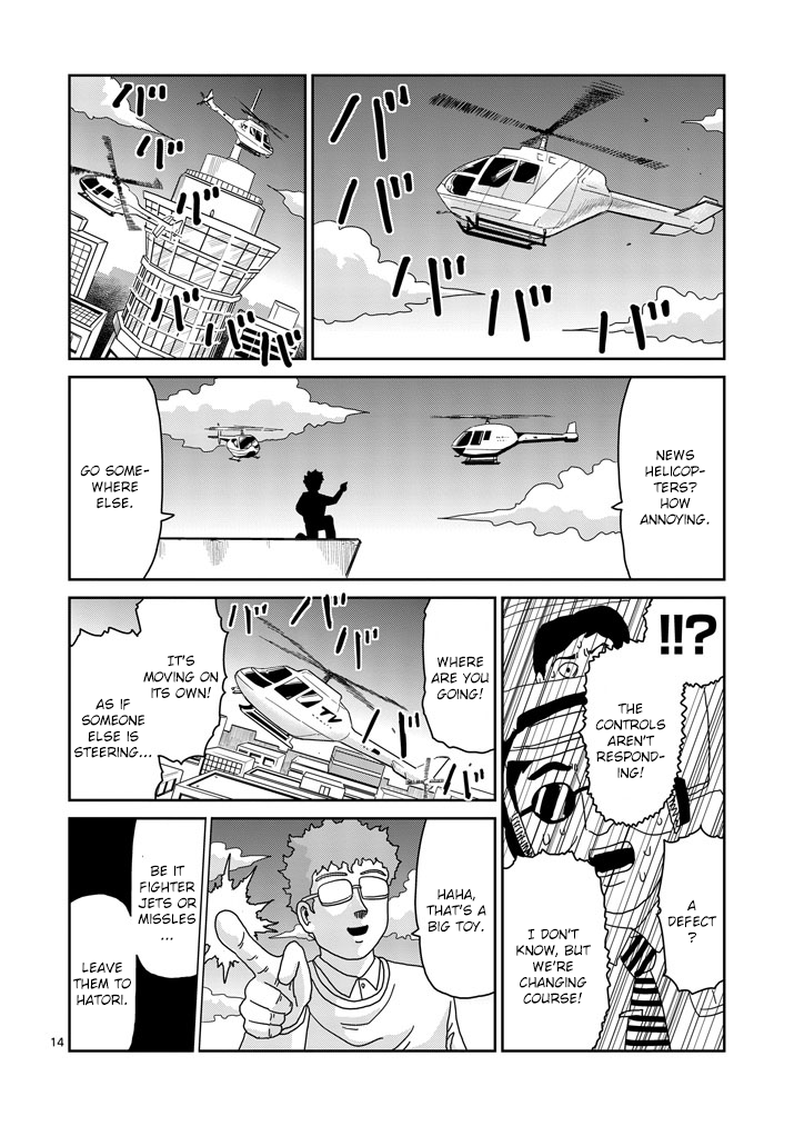 Read Mob Psycho 100 EN Manga Online