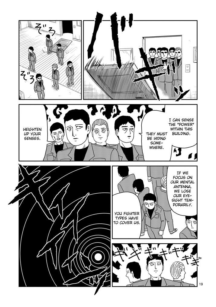 Read Mob Psycho 100 EN Manga Online