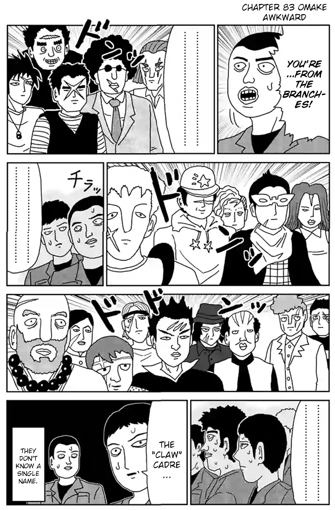 Read Mob Psycho 100 EN Manga Online