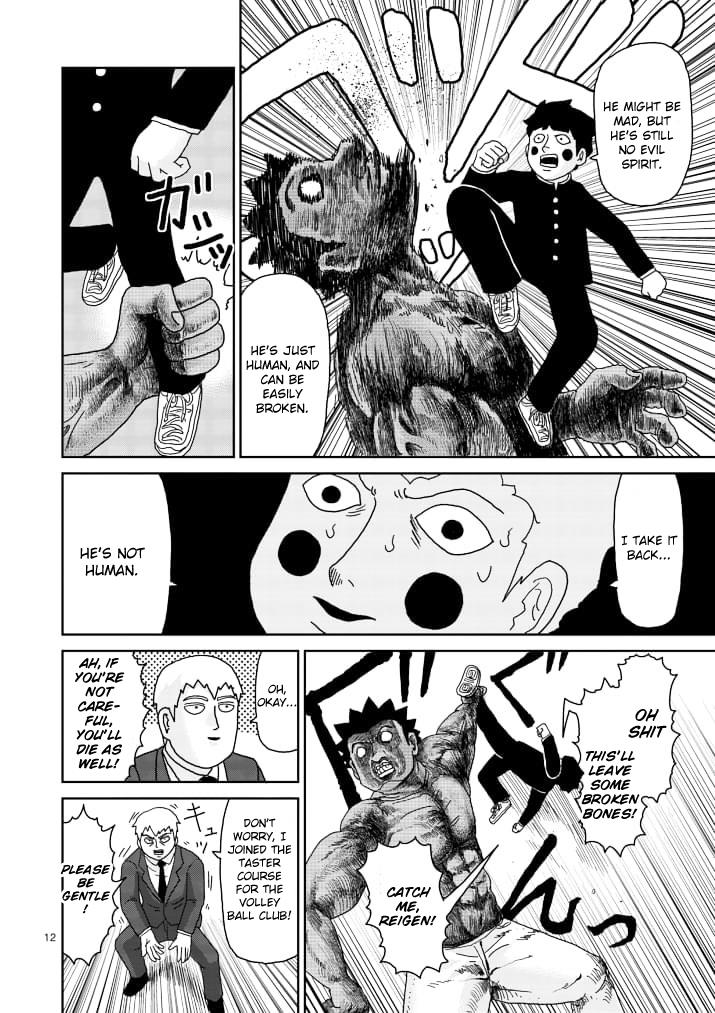 Read Mob Psycho 100 EN Manga Online