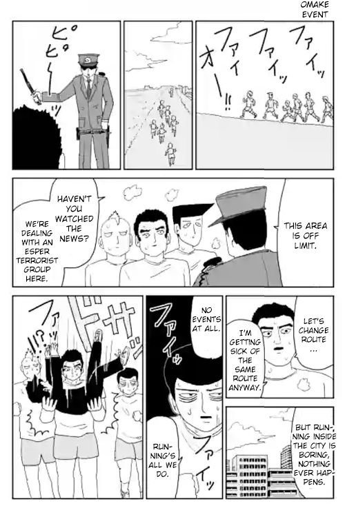 Read Mob Psycho 100 EN Manga Online