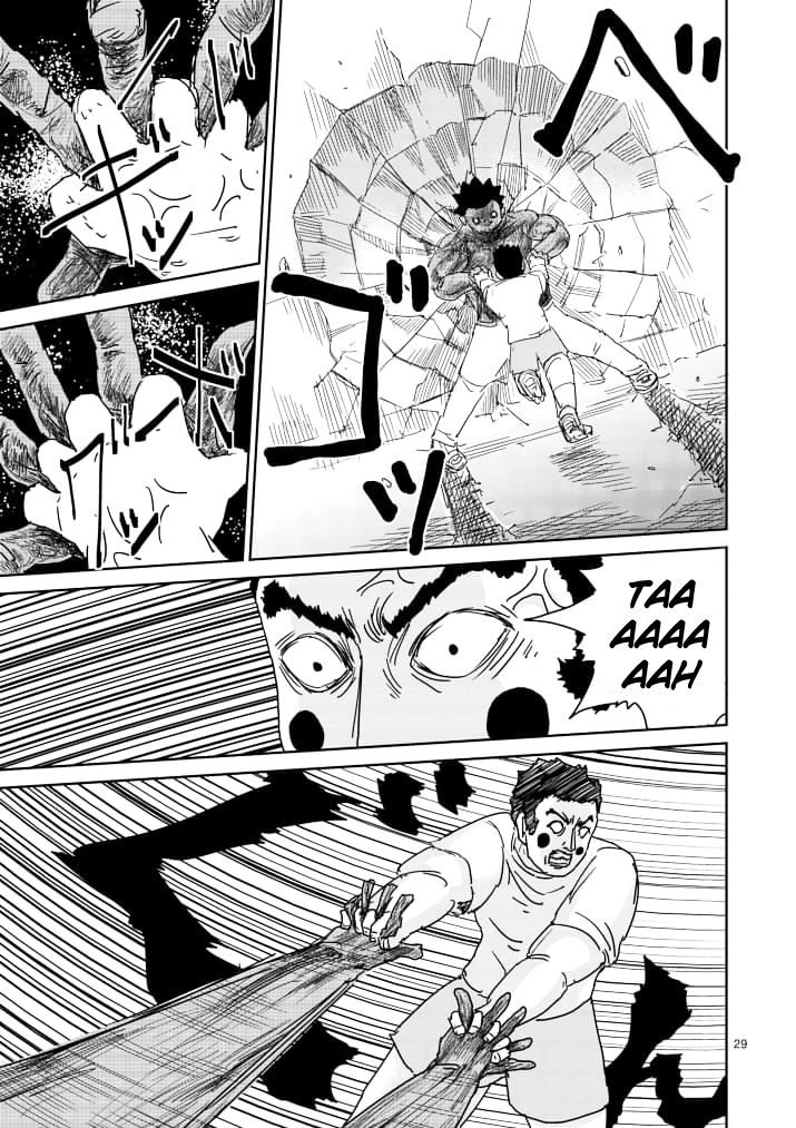 Read Mob Psycho 100 EN Manga Online