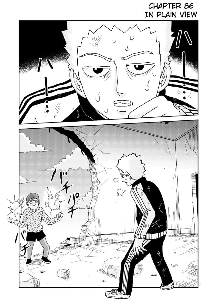 Read Mob Psycho 100 EN Manga Online