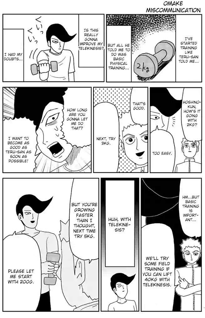 Read Mob Psycho 100 EN Manga Online