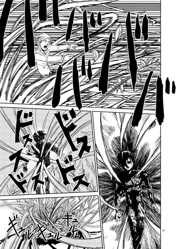Read Mob Psycho 100 EN Manga Online