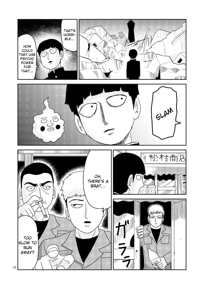 Read Mob Psycho 100 EN Manga Online