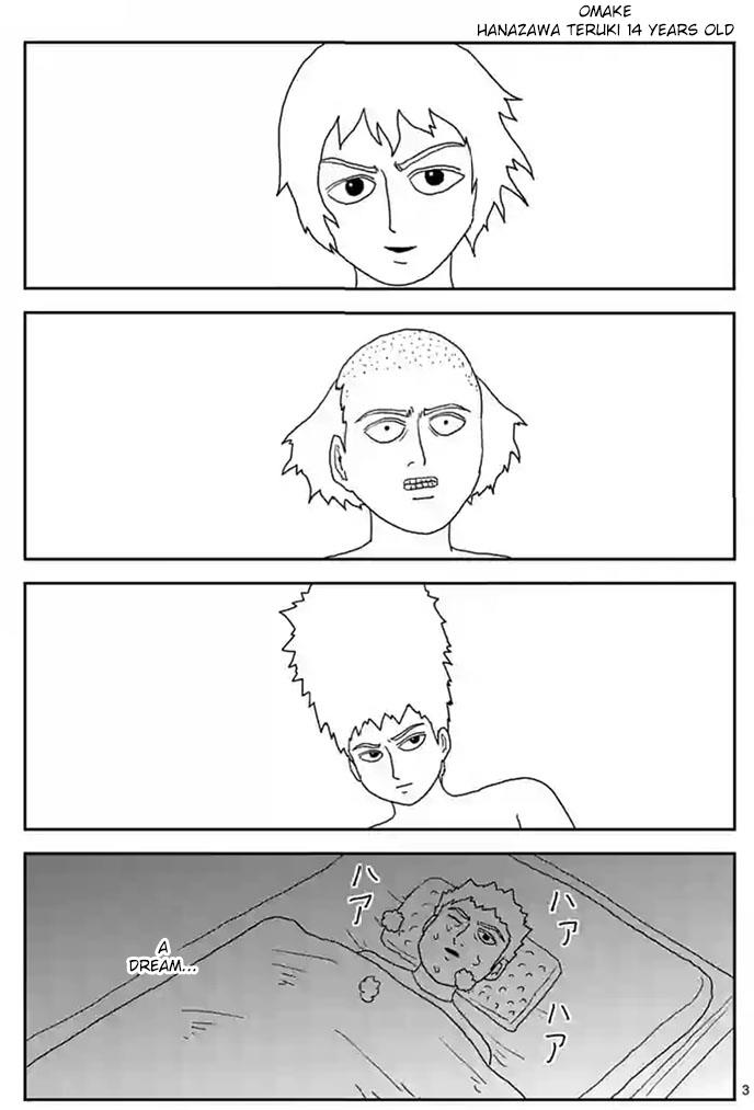 Read Mob Psycho 100 EN Manga Online