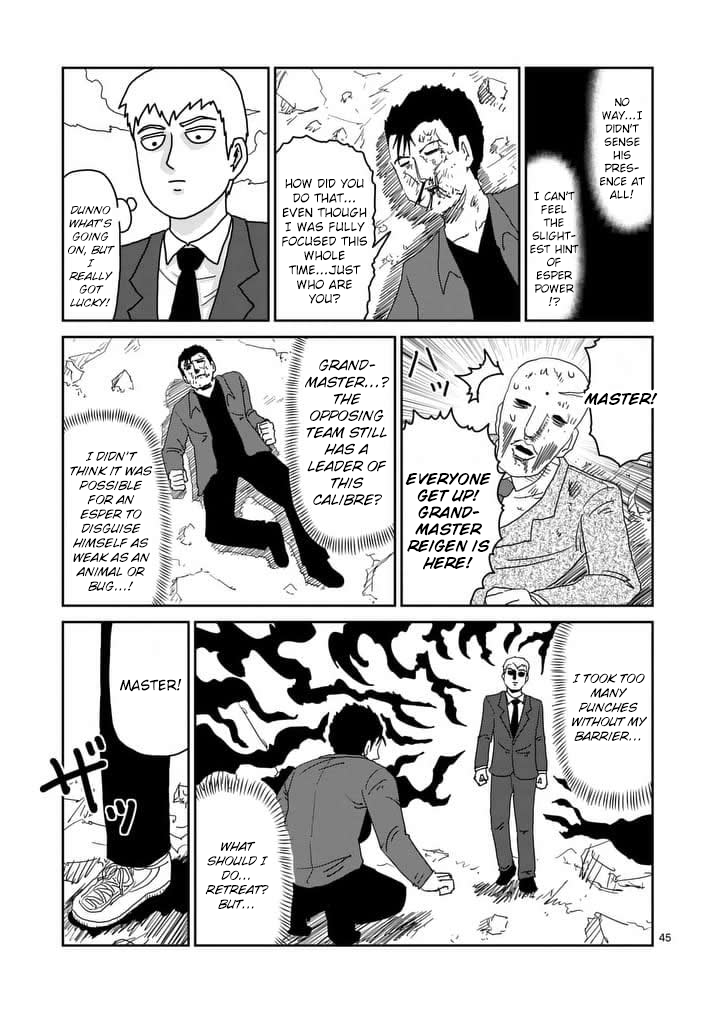 Read Mob Psycho 100 EN Manga Online