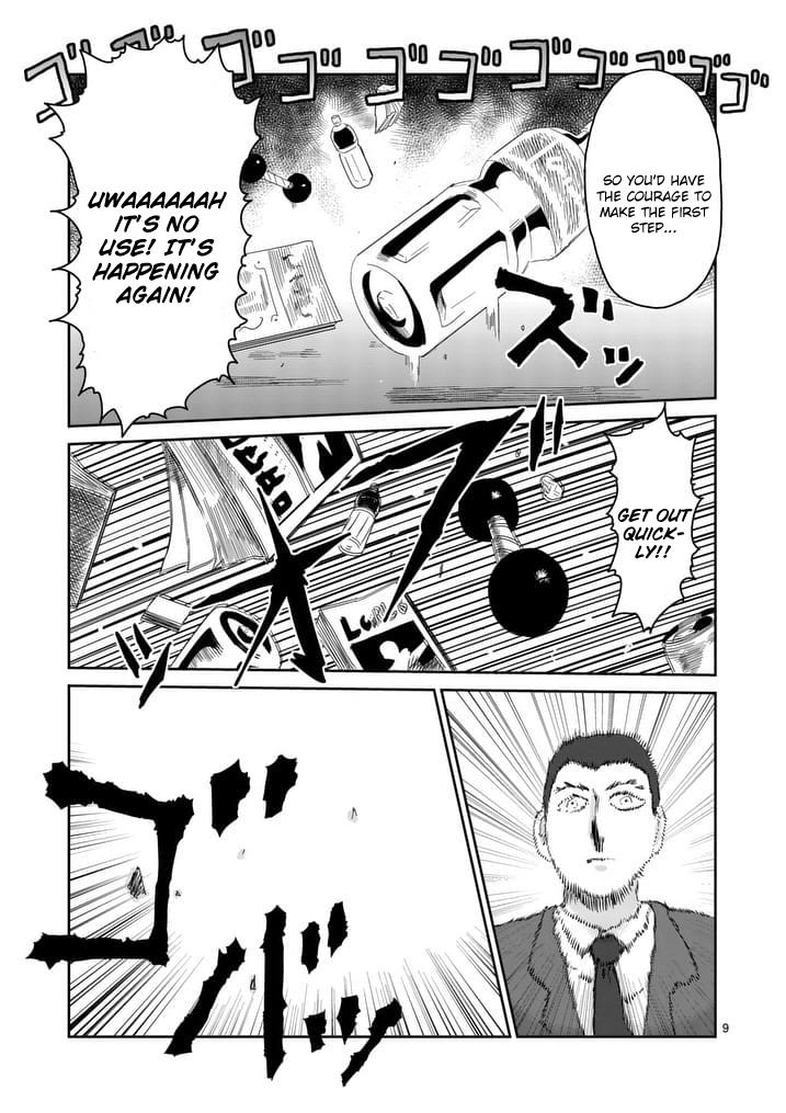 Read Mob Psycho 100 EN Manga Online