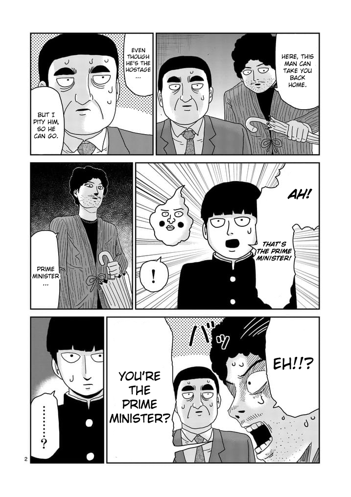 Read Mob Psycho 100 EN Manga Online