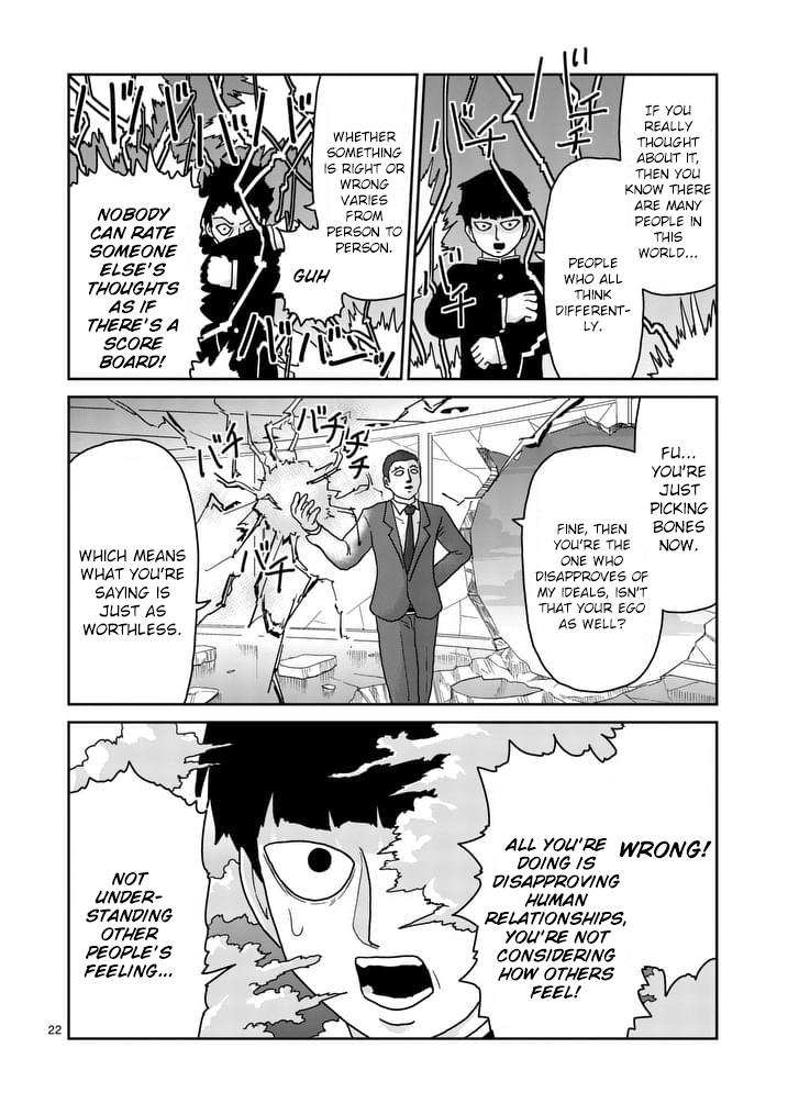 Read Mob Psycho 100 EN Manga Online