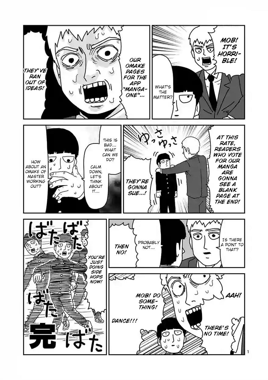 Read Mob Psycho 100 EN Manga Online