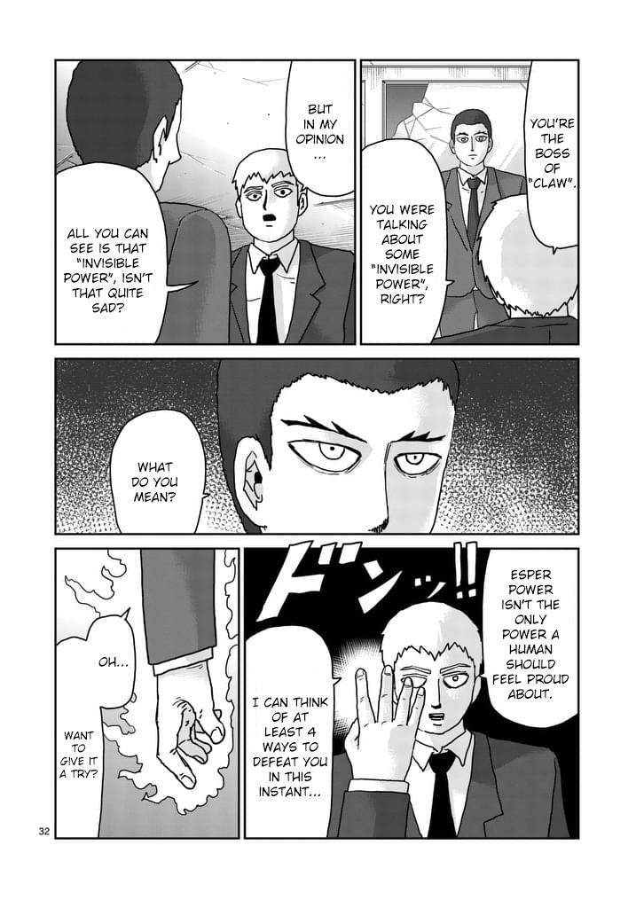 Read Mob Psycho 100 EN Manga Online