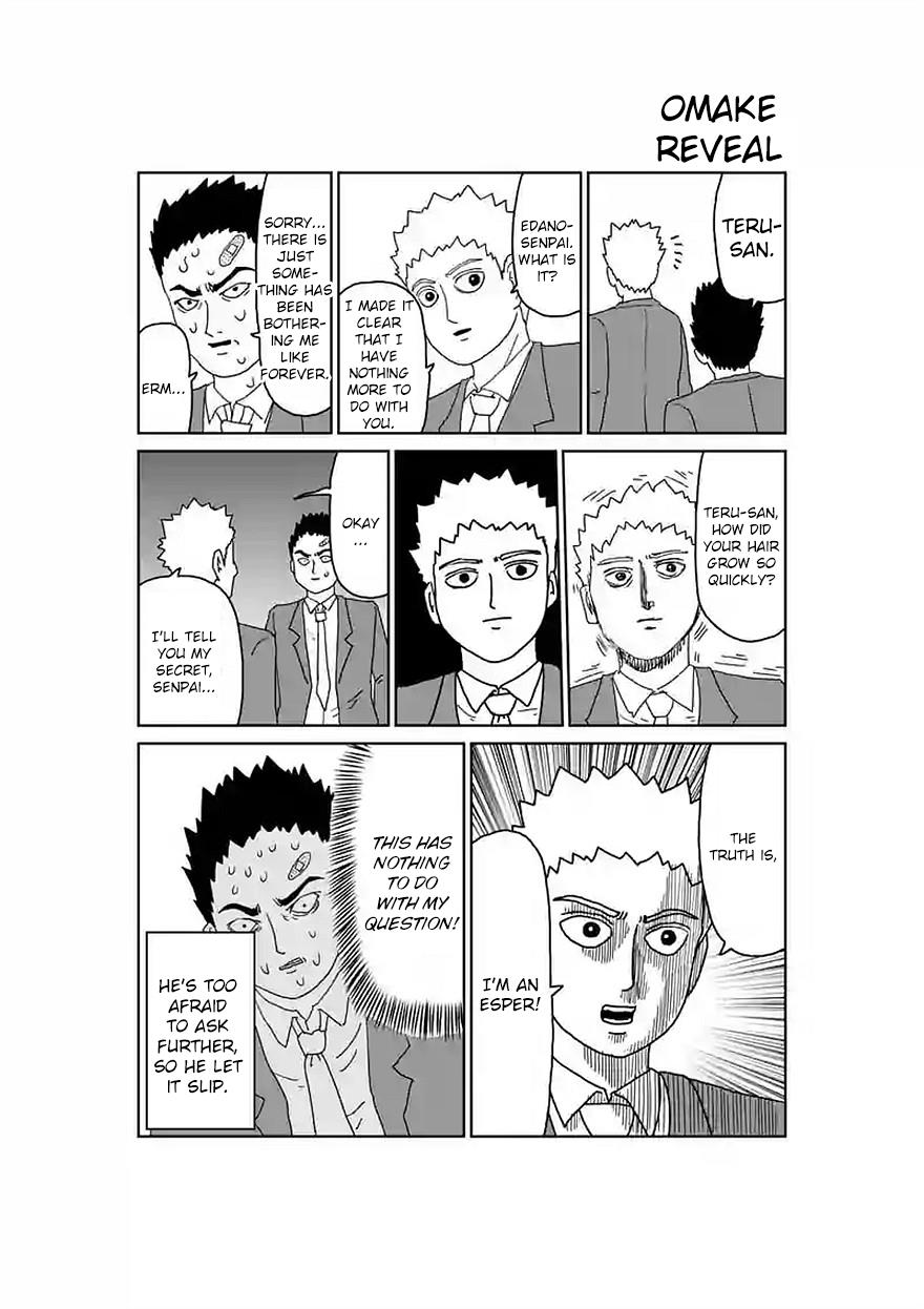 Read Mob Psycho 100 EN Manga Online