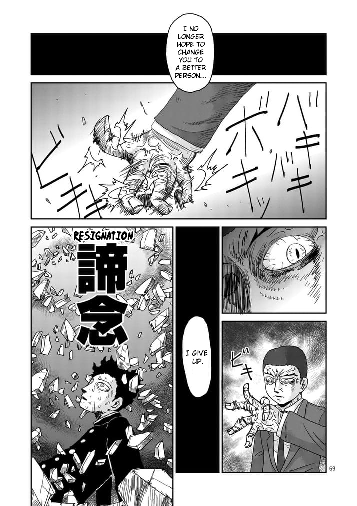 Read Mob Psycho 100 EN Manga Online