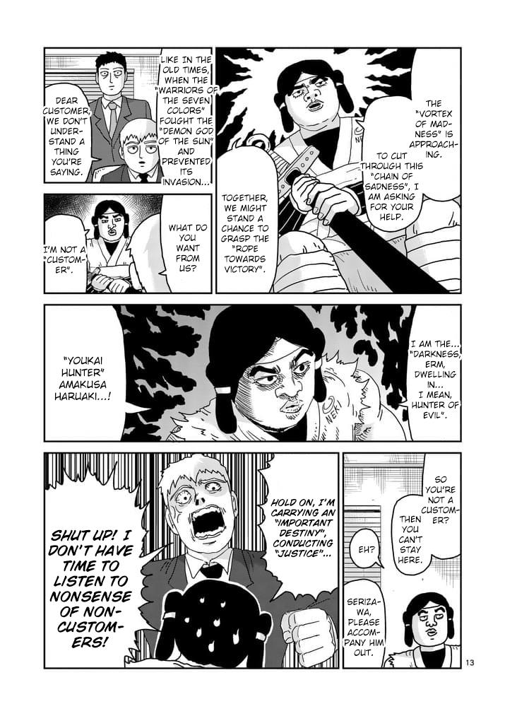 Read Mob Psycho 100 EN Manga Online