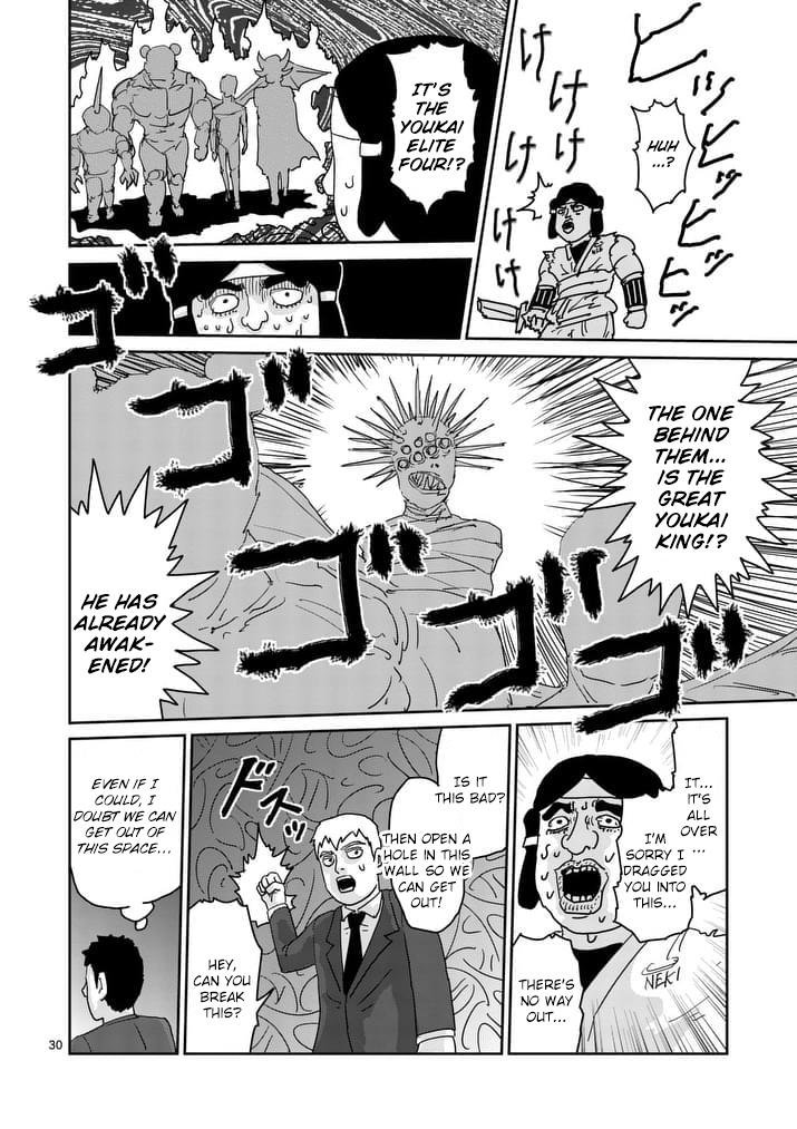 Read Mob Psycho 100 EN Manga Online