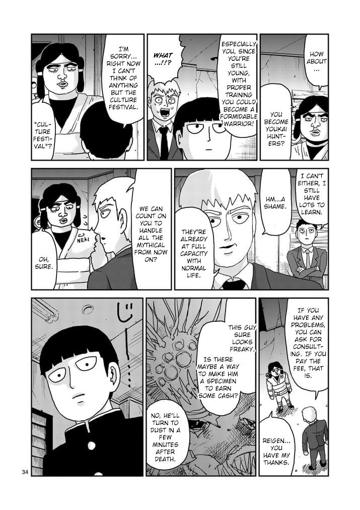 Read Mob Psycho 100 EN Manga Online