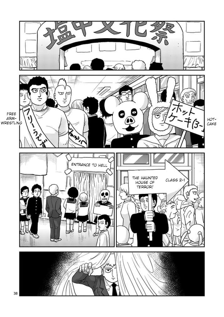 Read Mob Psycho 100 EN Manga Online