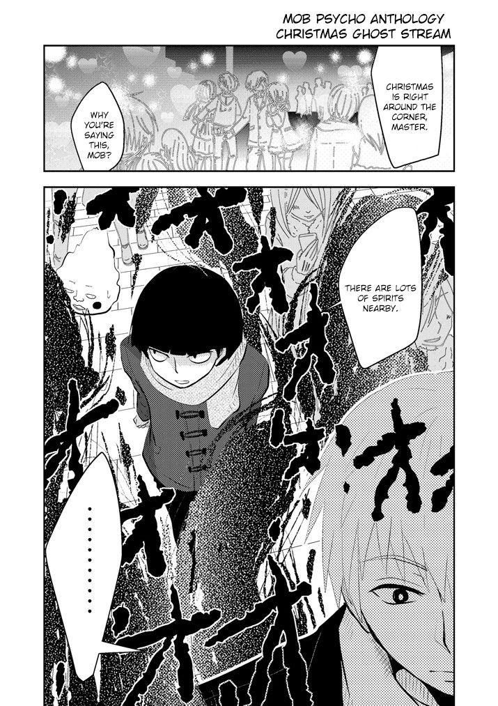 Read Mob Psycho 100 EN Manga Online