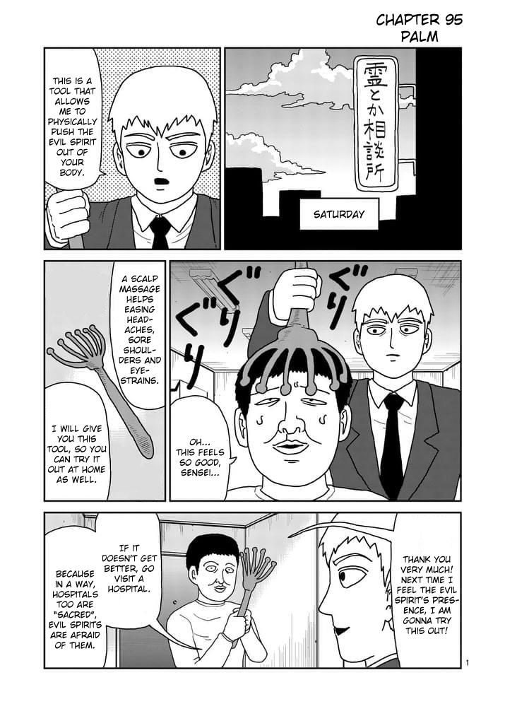 Read Mob Psycho 100 EN Manga Online