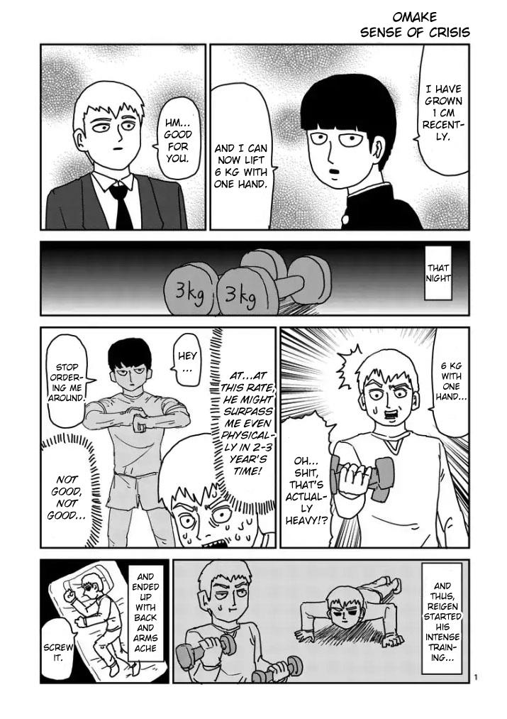 Read Mob Psycho 100 EN Manga Online