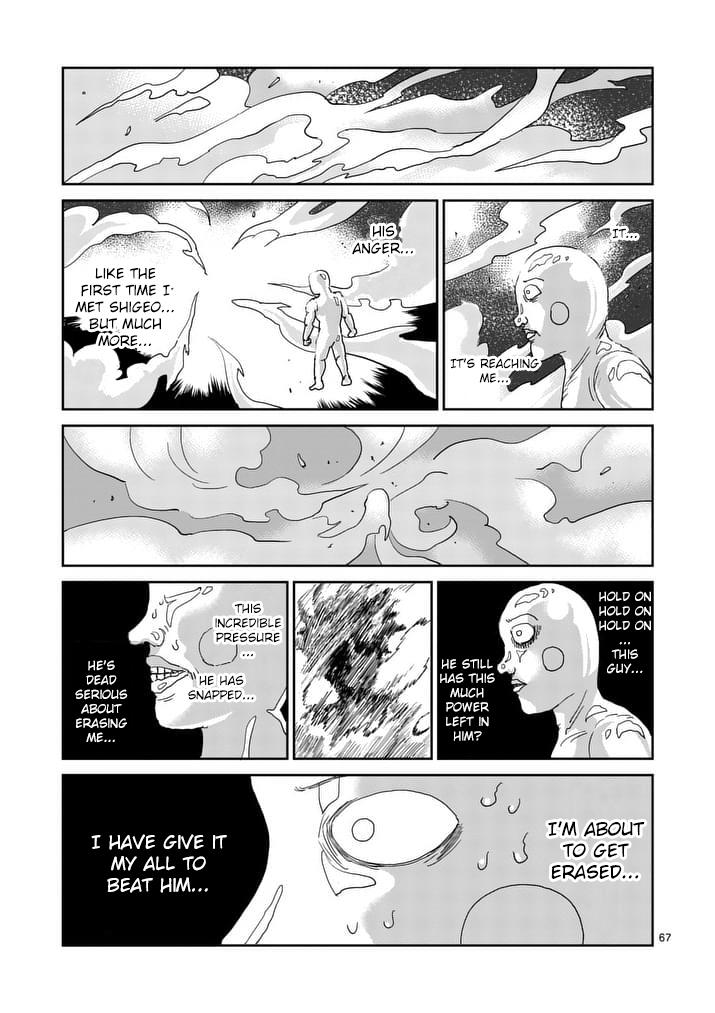 Read Mob Psycho 100 EN Manga Online