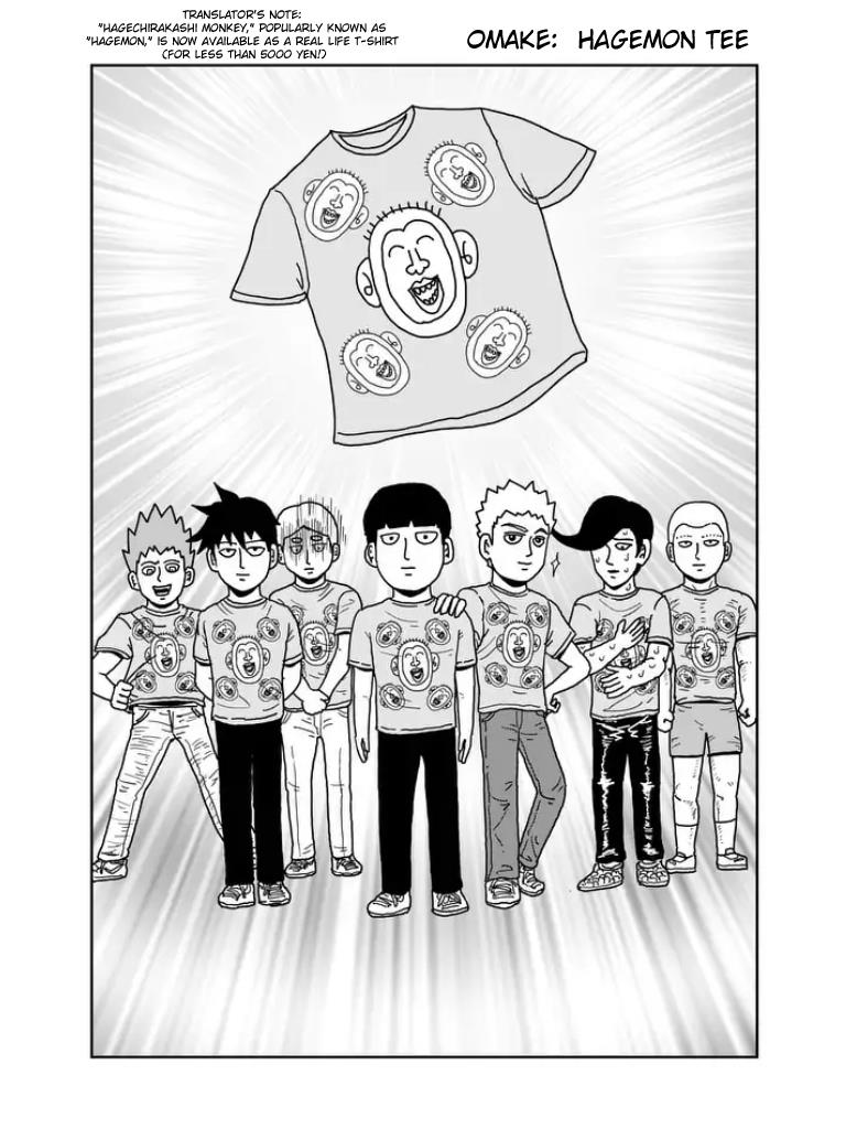Read Mob Psycho 100 EN Manga Online