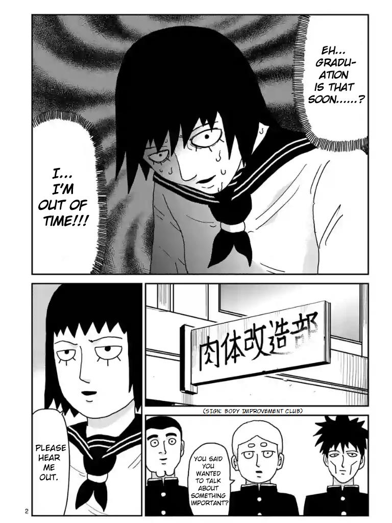Read Mob Psycho 100 EN Manga Online