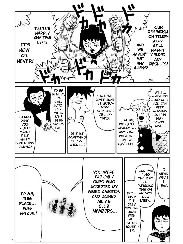 Read Mob Psycho 100 EN Manga Online