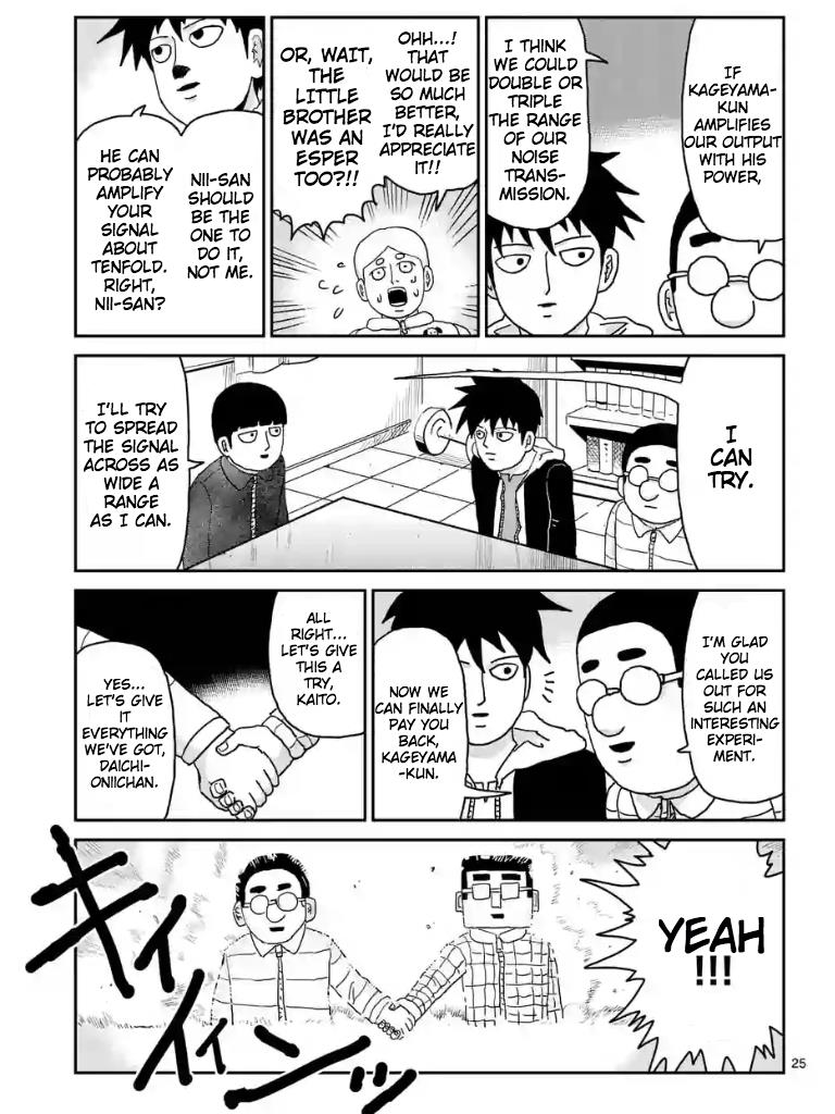 Read Mob Psycho 100 EN Manga Online