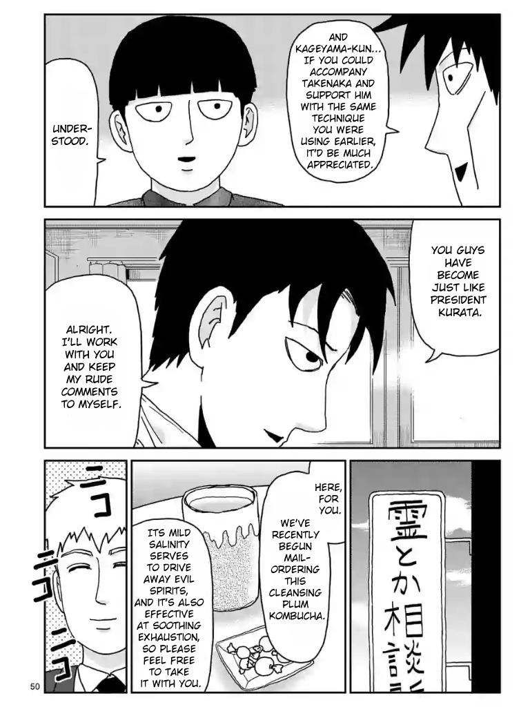 Read Mob Psycho 100 EN Manga Online