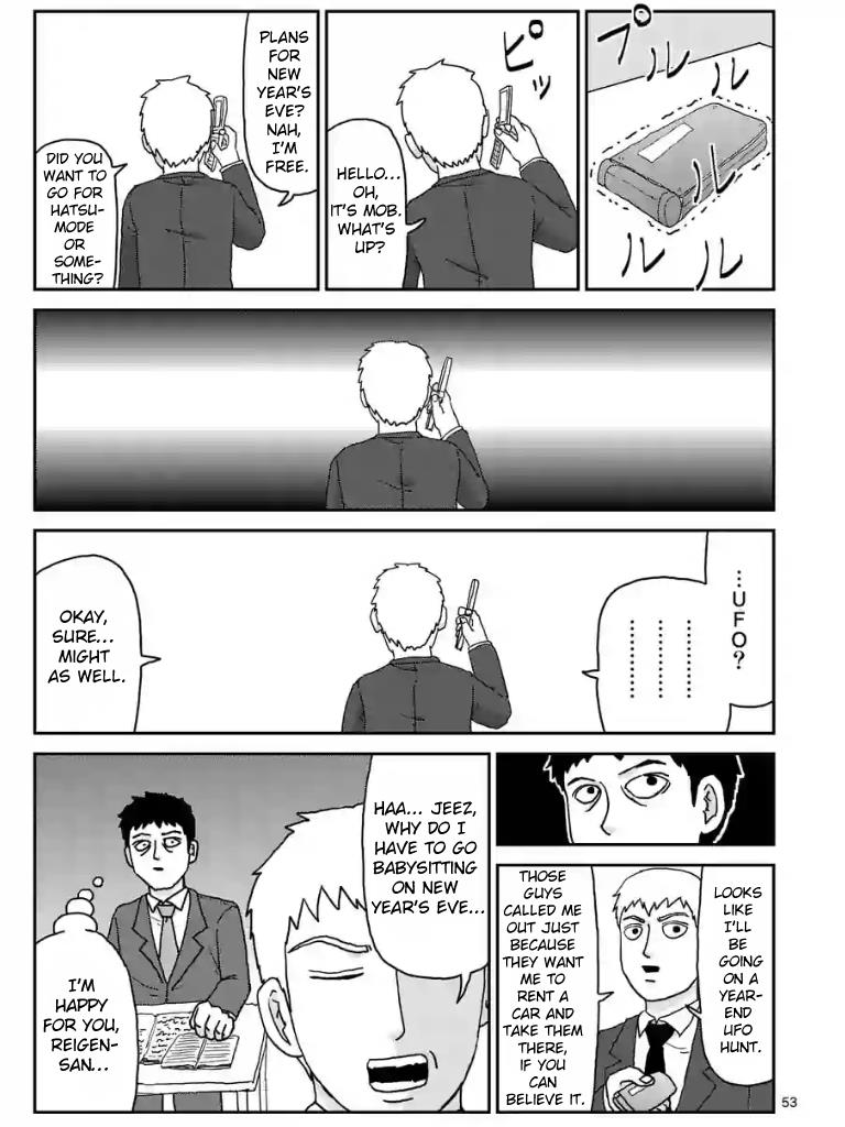 Read Mob Psycho 100 EN Manga Online