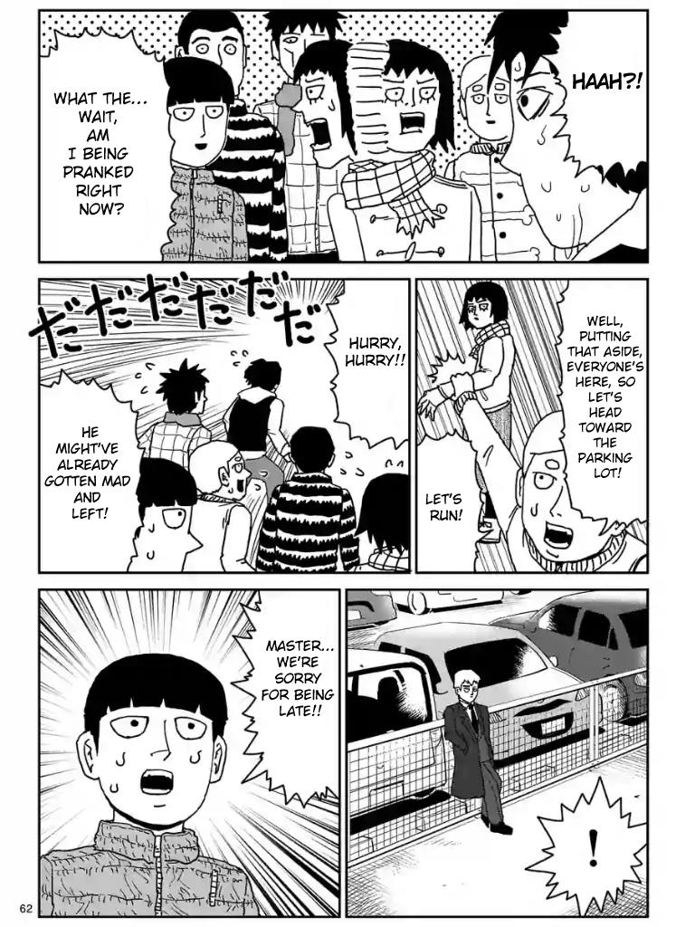 Read Mob Psycho 100 EN Manga Online