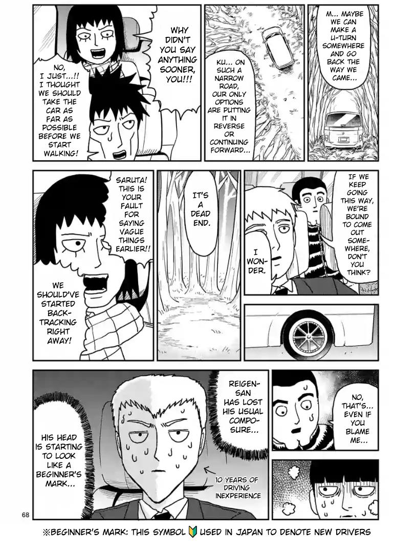 Read Mob Psycho 100 EN Manga Online