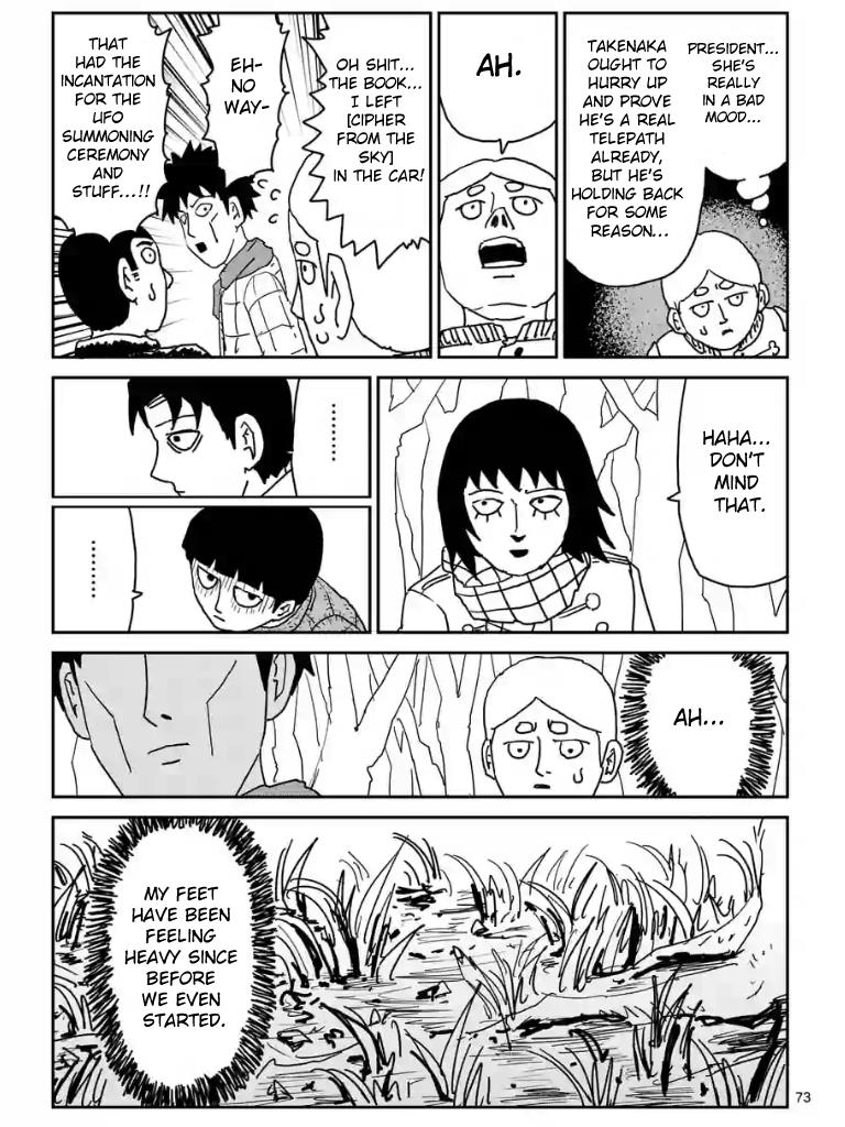 Read Mob Psycho 100 EN Manga Online