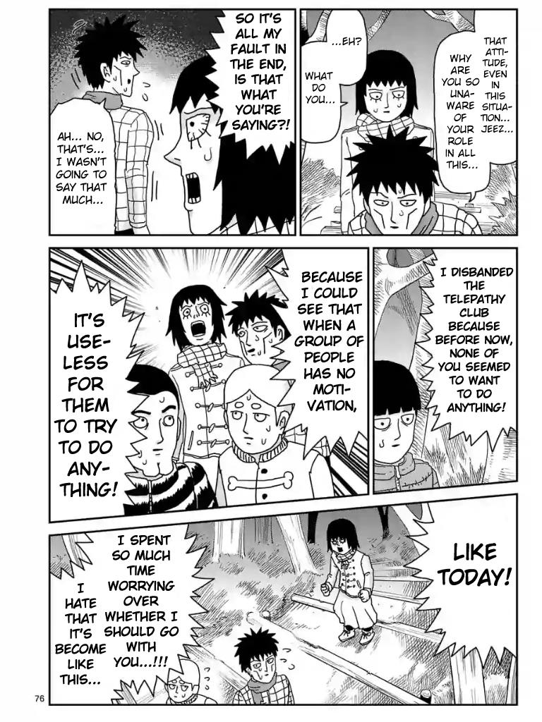 Read Mob Psycho 100 EN Manga Online